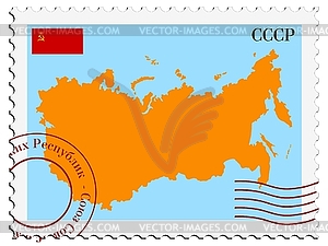 Soviet Union - vector image