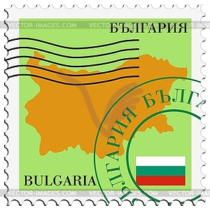 Почты-из Болгарии - клипарт Royalty-Free