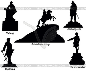 Peter The Great - vector clipart