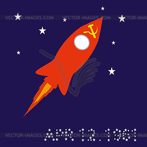 Cosmonautics day - vector clip art