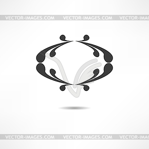 Calligraphic design element - vector clipart