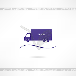 Import icon - vector clip art