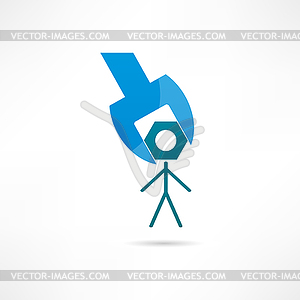 Management icon - vector image