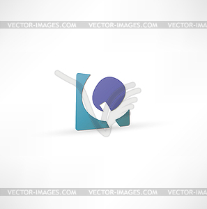 Abstract icon based on letter - vector clipart