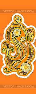 Interwoven pattern - royalty-free vector clipart