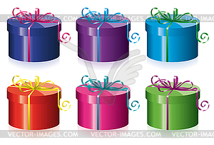 Gift boxes - vector clipart