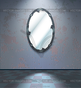 Cold room with mirror - vector clip art