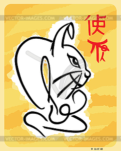 Eastern rabbit with abstract signs - vector clipart