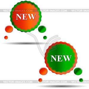 News icons - vector clipart