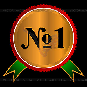 Number one - vector clip art