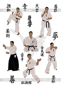 Set of images of karate - vector clip art