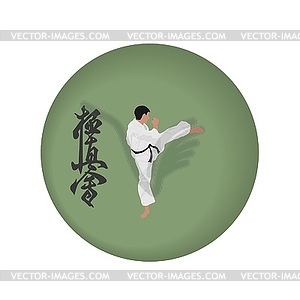 Karate - vector clipart