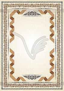 Vintage frame on grunge background - vector clipart / vector image