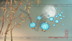 Flying Chinese Paper Lanterns - vector clipart