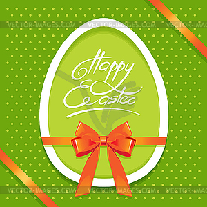 Поздравительная открытка с символом пасхального яйца - векторное графическое изображение