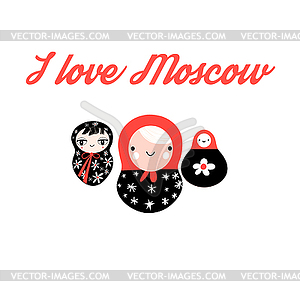 Funny with dolls - vector clipart