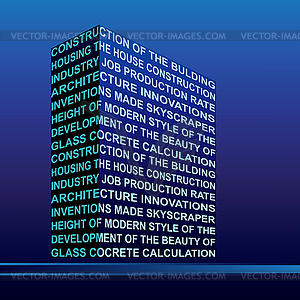 Стилизованное здание, построенное из слов - векторный клипарт
