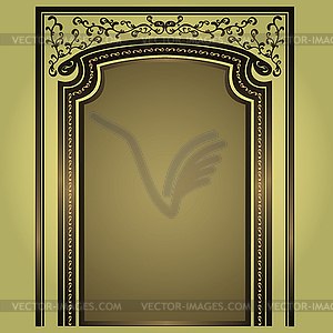 Arch with columns - vector clip art