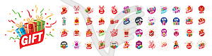 Набор логотипов Gift - изображение в векторе / векторный клипарт