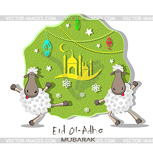 Eid al-Adha, Kurban Bajram muslim festival - royalty-free vector clipart