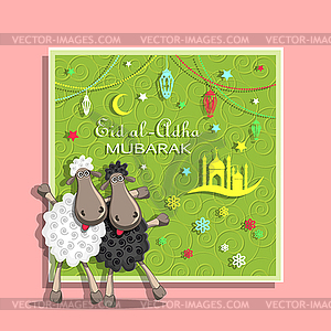 Eid al-Adha, Kurban Bajram muslim festival - vector image