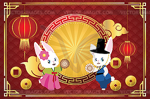 Chuseok greeting with bunnies in hanbok - vector clipart / vector image