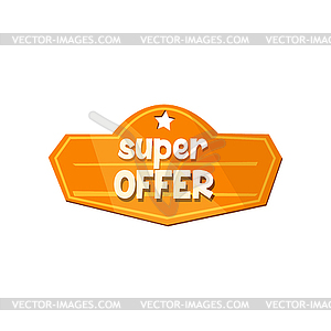 Super Offer - vector clip art