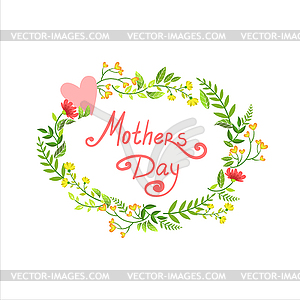 День матери Коллекция поздравительные открытки - клипарт