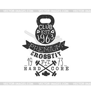 Vintage Gym Fitness Stamp Collection - vector clipart