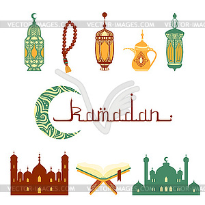 Ramadan Fast - vector clip art