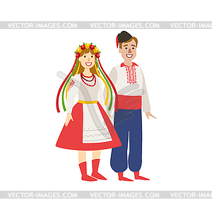 Couple In Ukranian National Clothes - vector EPS clipart