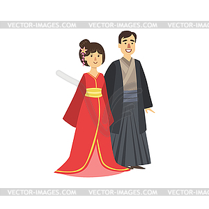 Couple In Japanese National Clothes - vector clipart