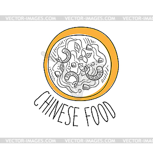 Plate With Seafood Noodles Chinese Food And Wok Fas - vector image