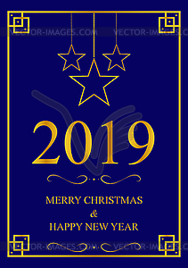 New year and Christmas greeting card template - color vector clipart