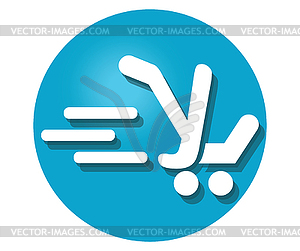 Корзина Значок для Y - векторное изображение