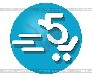 Shopping Cart Icon For  - vector image