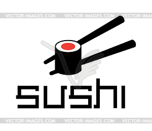 Суши Логотип Концепция - векторный клипарт