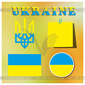 Set Ukrainian symbolism, - vector clip art