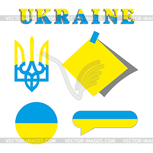 Set Ukrainian symbolism, - vector image