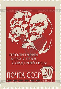 Маркса и Ленина портреты на почтовой марке - векторное изображение клипарта