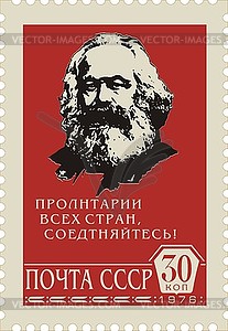 Karl Marx portrait on postage stamp - vector clip art