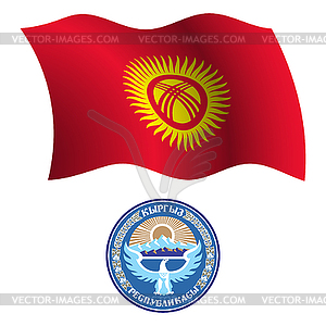 Kyrgyzstan wavy flag and coat - vector EPS clipart