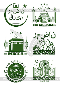 Ramadan Kareem, Eid Mubarak greeting card design - vector clip art
