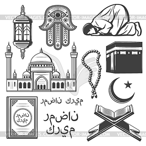 Islam icon with religion and culture symbol - vector image