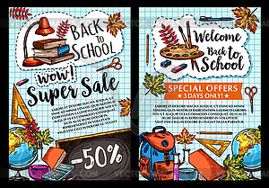 Back to School sale posters - vector image