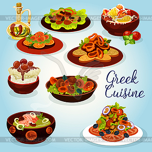 greek food clipart