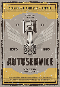 Autoservice banner - vector image