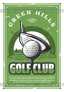 Golf sport club vintage banner with ball on tee - vector image