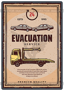 Эвакуационная служба ретро-постер - векторизованное изображение клипарта