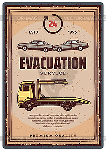 Evacuation service retro poster - vector clip art